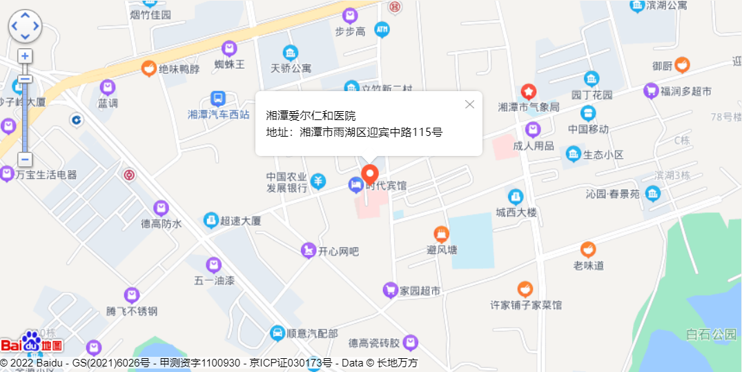 湘潭爱尔仁和医院地址